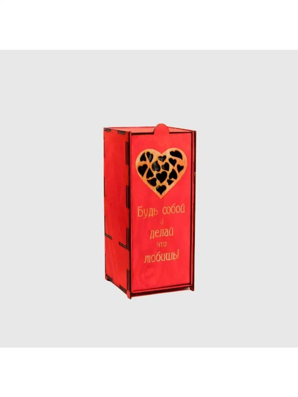 Бокал для вина с гравировкой в подарочной упаковке