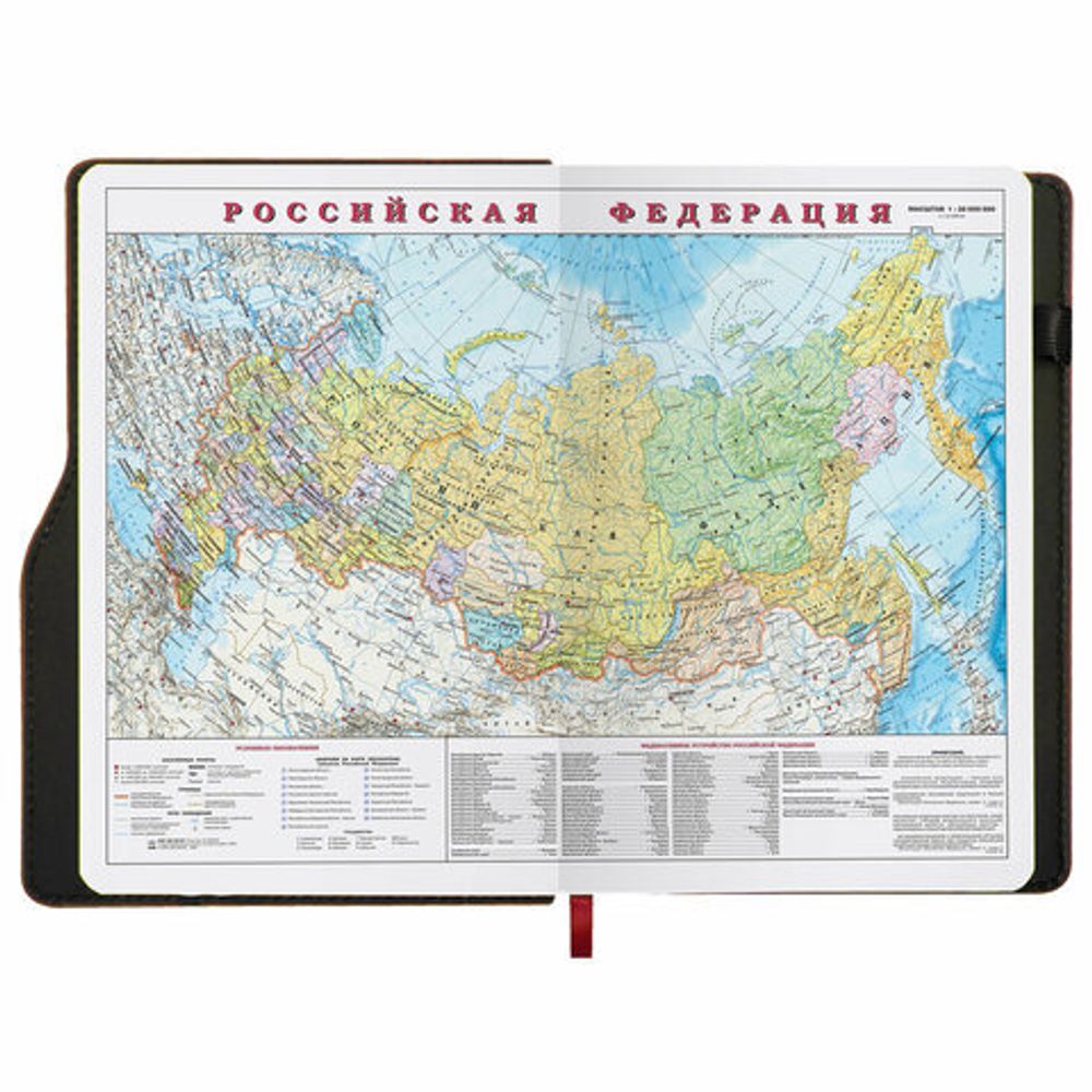 Ежедневник датированный 2023 А5 150x213 мм BRAUBERG "Up", под кожу софт-тач, бордовый, 114089