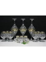 Подарочный набор 18 предметный мартини