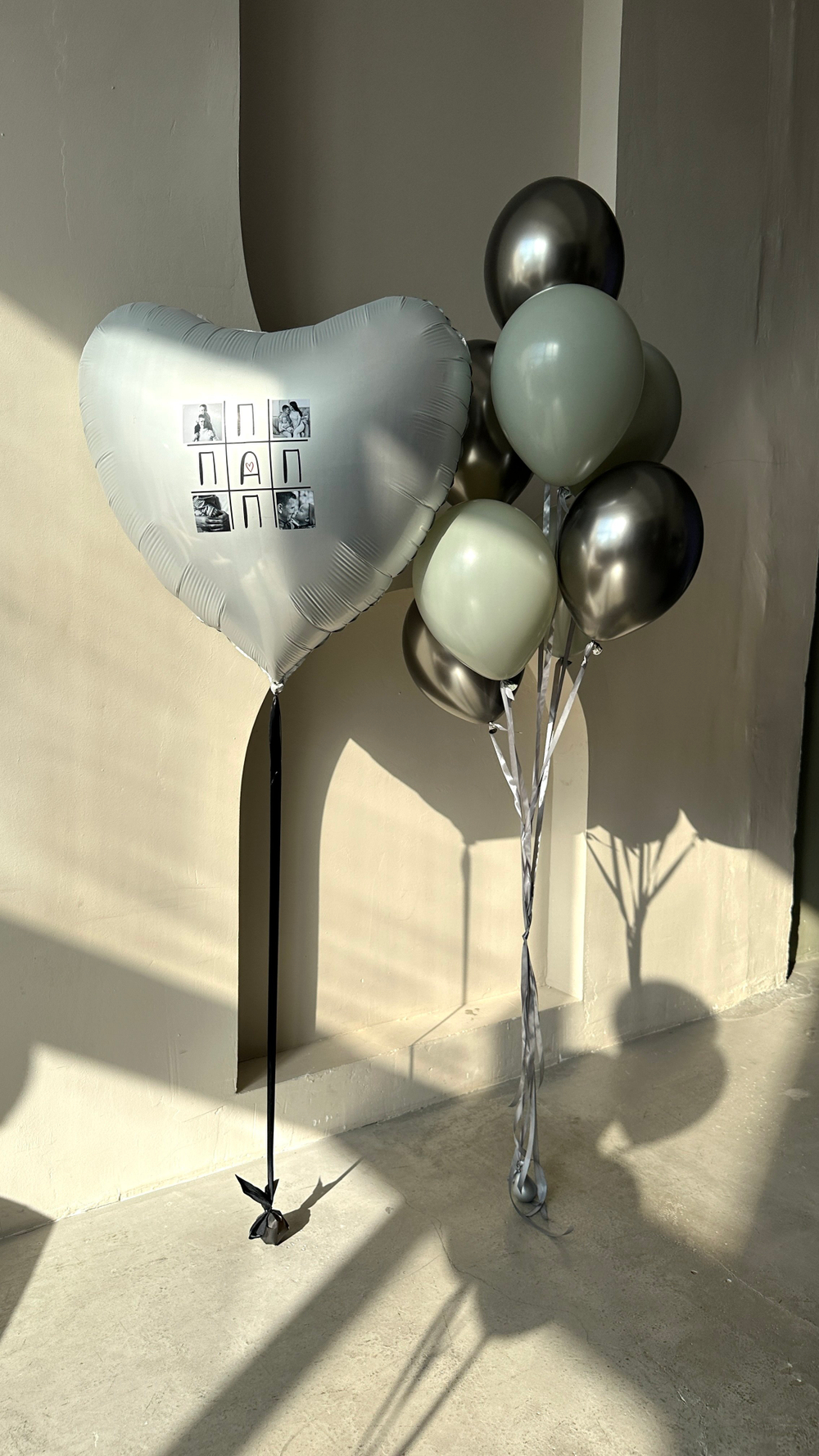 Шары для папы №7