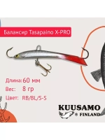 Балансир для зимней рыбалки Tasapaino X-PRO 75мм RB