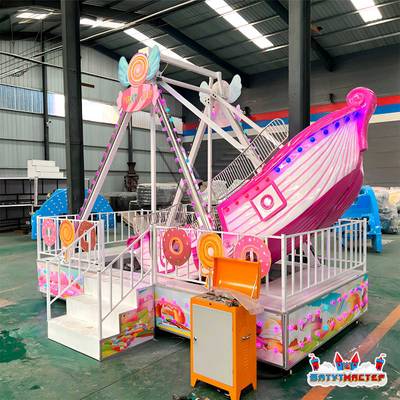 Аттракцион корабль «Сладкие мечты», 10 мест, 7×4×3 м