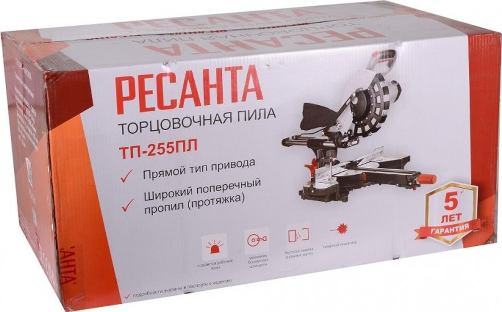 Пила торцовочная сетевая Ресанта ТП-255ПЛ 75/18/1