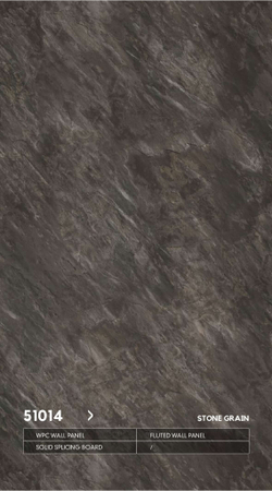 Серия КАМЕНЬ