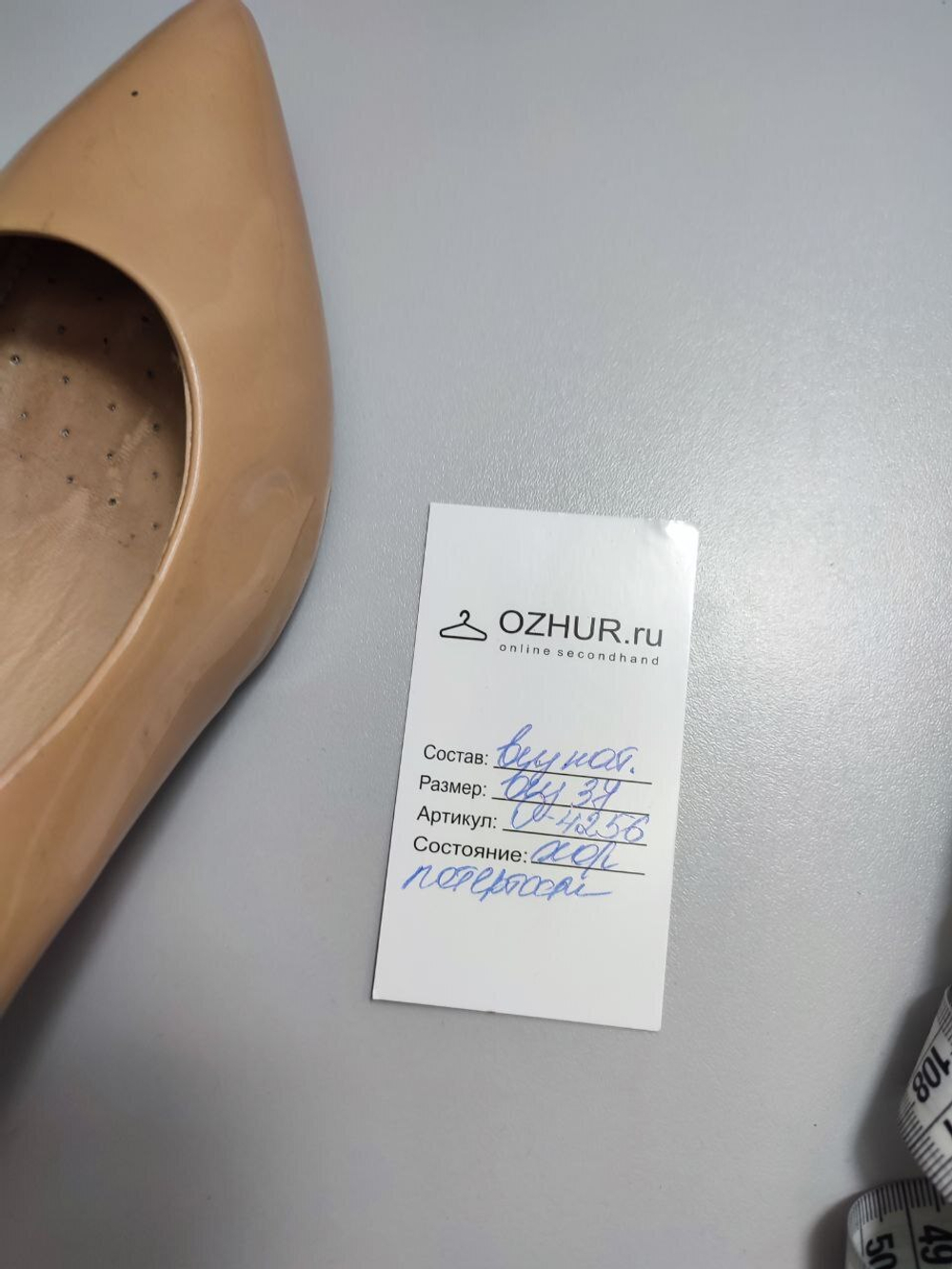 Туфли Geox модные 37 размер