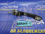 Ручка двери задней левой внешняя LADA KALINA 2010