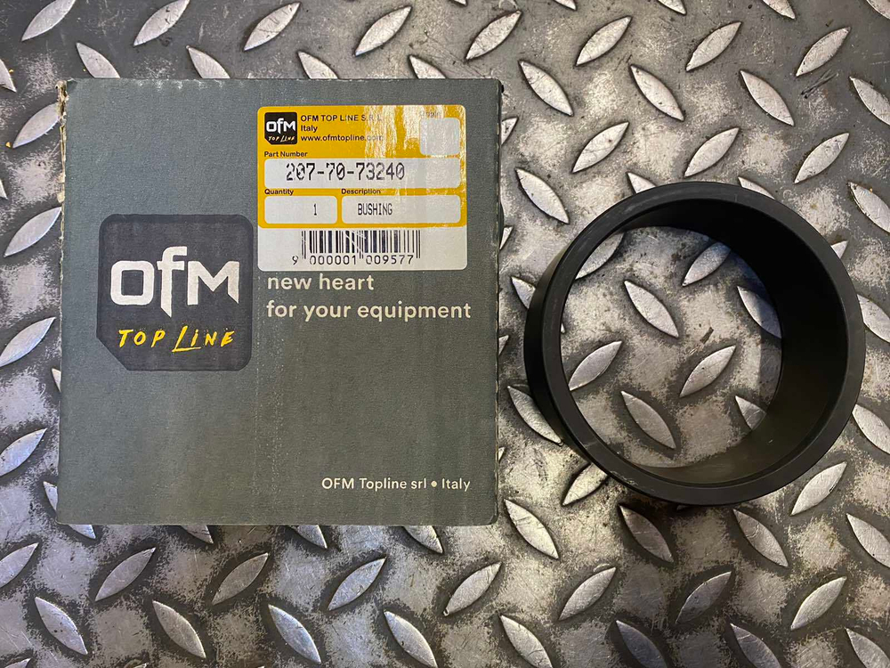 Втулка 207-70-73240