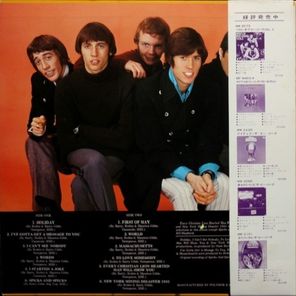 Bee Gees / Best Of Bee Gees (LP)