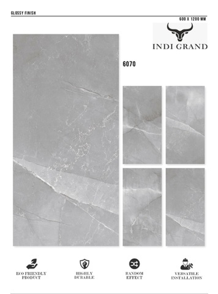 Керамогранит glossy №1 60х120, 6070