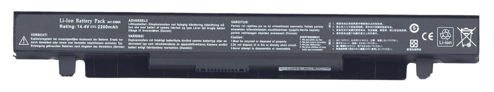 Аккумулятор для Asus X550L A41-X550A 2600mAh