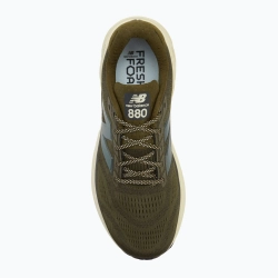 Кроссовки для бега New Balance Fresh Foam 860's V15 woodland