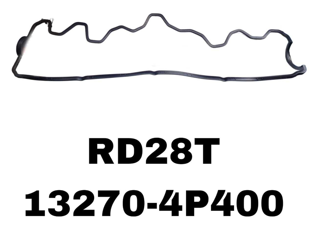ПРОКЛ-КА КЛАПОНОЙ RD28T 95