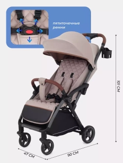 Коляска детская MOWBaby "ATOM" MB200