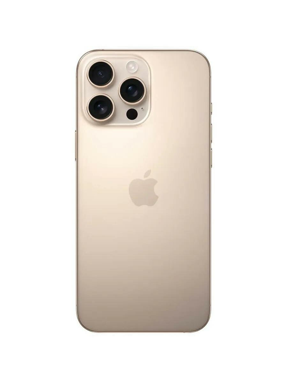 Смартфон Apple iPhone 16 Pro Max 256 Гб, Dual: Только eSim, Desert Titanium (пустынный титановый)