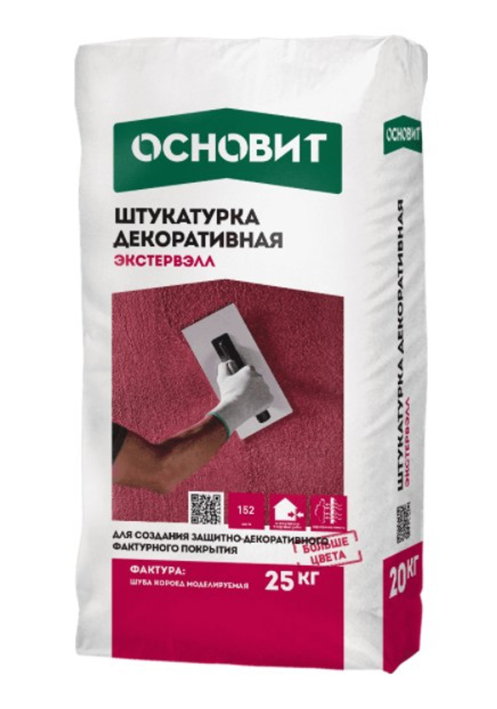 Штукатурка декоративная Основит Экстервэлл OM-1.0 WC 25 кг супербелая