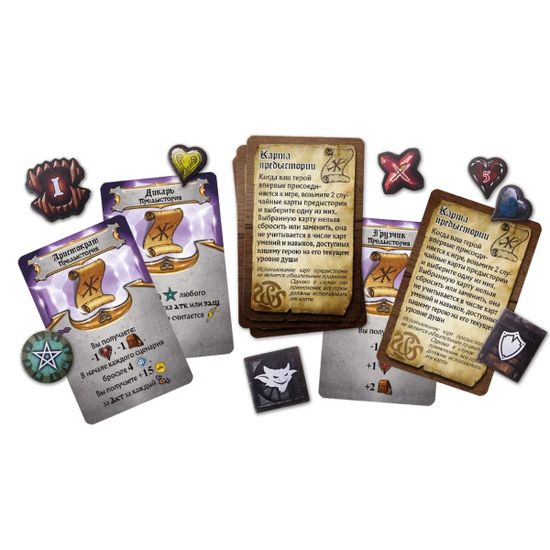 Настольная игра Клинок и колдовство (Sword & Sorcery): Призрачные формы героев