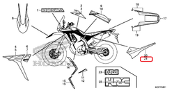 86832-KZZ-U00ZB. STRIPE, L. SIDE COVER *TYPE1*