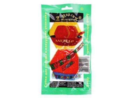 Набор губок  для мытья посуды Кухоньчик (2шт/уп) (100уп/кор)