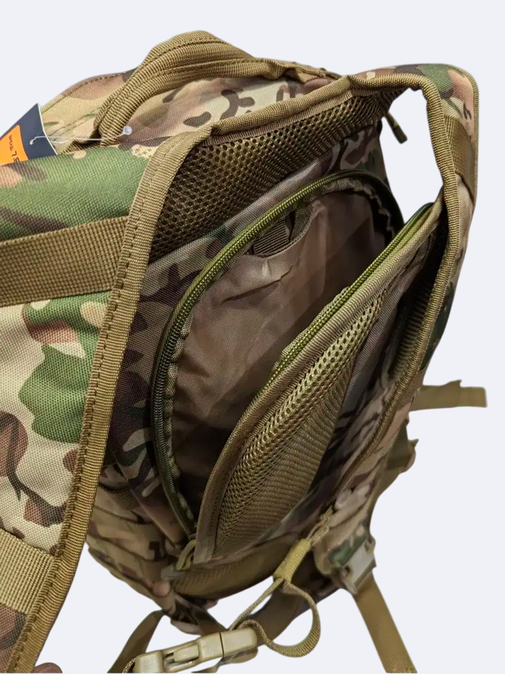 Рюкзак штурмовой 30л мультикам