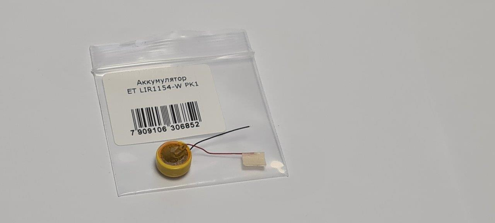 Аккумулятор ET LIR1154-W PK1