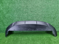 Юбка переднего бампера Haval F7 (2022-2024)