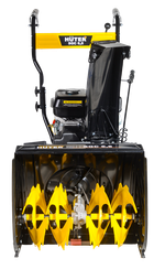 Снегоуборщик бензиновый Huter SGC 6,8