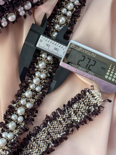 Тесьма коричневая с крупным жемчугом 2 ряда