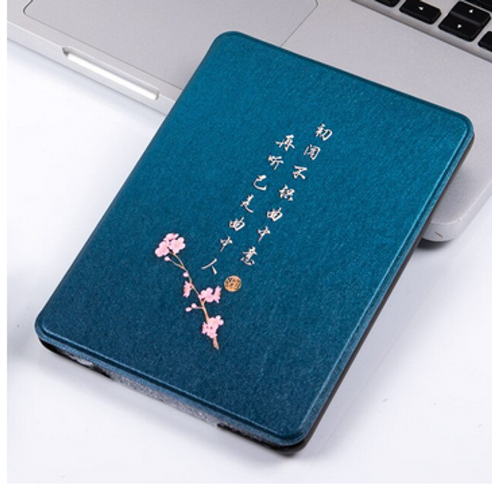 Обложка Kindle 9/10 Сакура