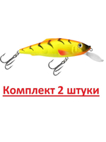 Воблер для рыбалки BURNASH-2 100mm,