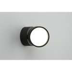 Накладной светодиодный светильник Omnilux Lenno OML-101319-12