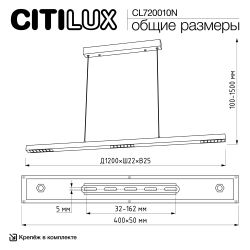 Citilux EDGE CL720010N LED Подвесной светильник Белый