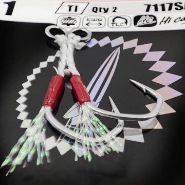 Крючок Assist VMC 7117 SATI (олово) №01 (2 поводка)