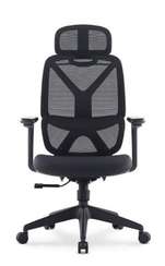 Кресло эргономичное офисное 7212А-1 "VIKING-19"