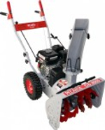 Снегоуборщик бензиновый 7 л.с. Ресанта СБ 4000 70/7/29