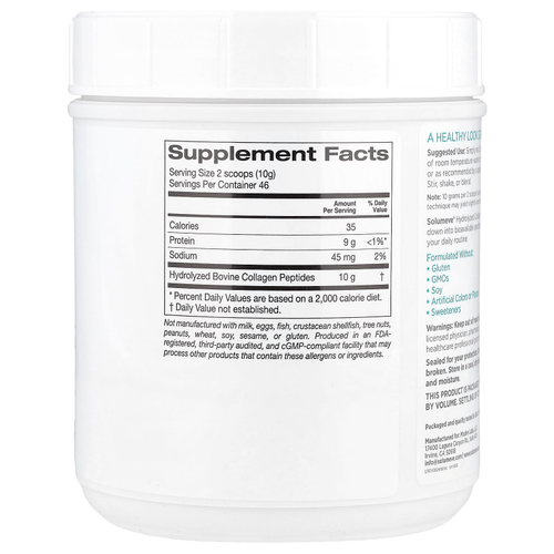 Solumeve, Radiant Beauty, пептиды гидролизованного коллагена, порошок с нейтральным вкусом, 460 г (16 унций, 1 фунт)