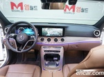 Mercedes-Benz E-Class W213 E250 Exclusive (04.2022)