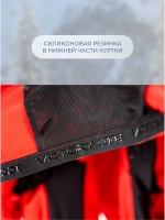 Куртка WIN TEMPO / красный