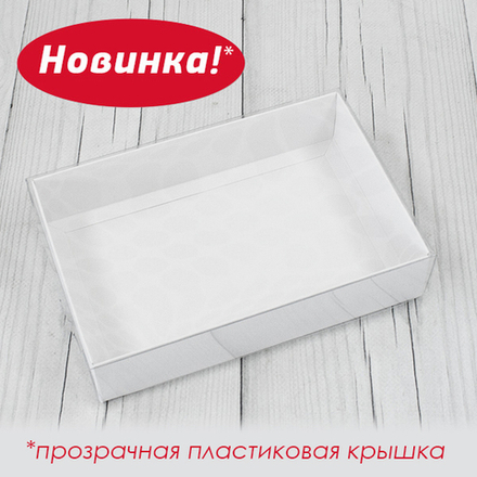 Коробка для 6-ти пирожных моти. 18х12х4 см