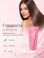 [ESTHETIC HOUSE] Несмываемая сыворотка для восстановления и блеска волос CP-1 Keratin Intensive Fill-up No-wash Treatment, 150мл