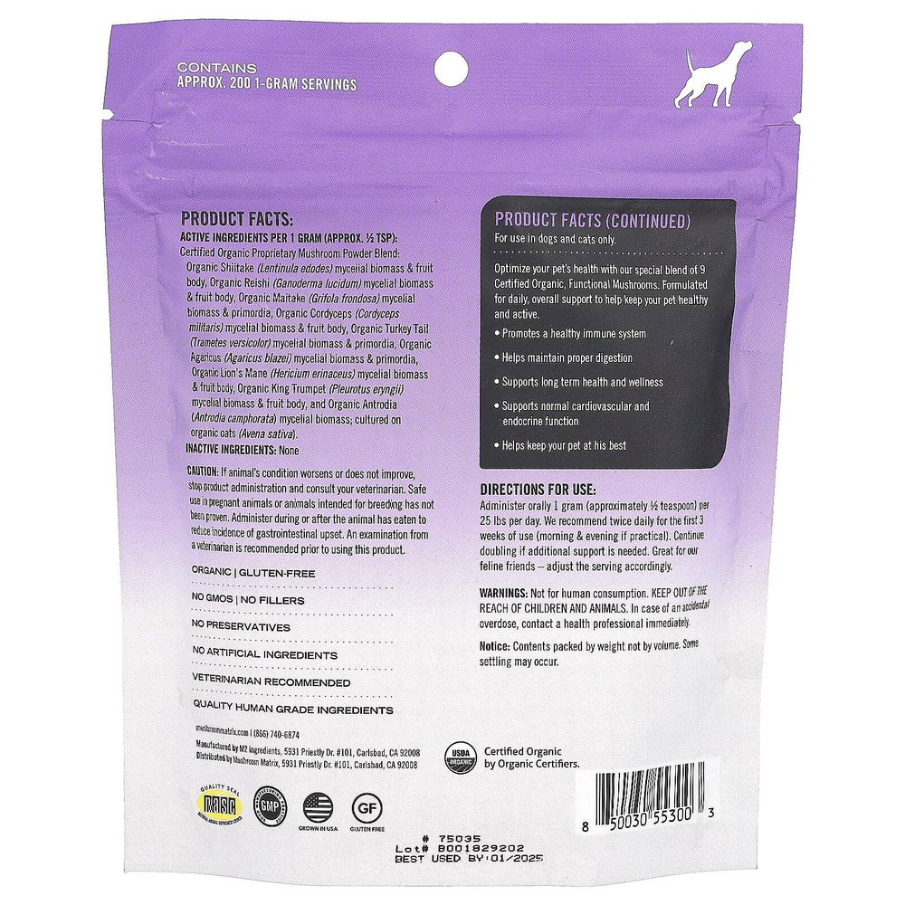 Mushroom Matrix Canine, Healthy Pet, сертифицированный органический грибной порошок для собак и кошек, 200 г (7,1 унции)