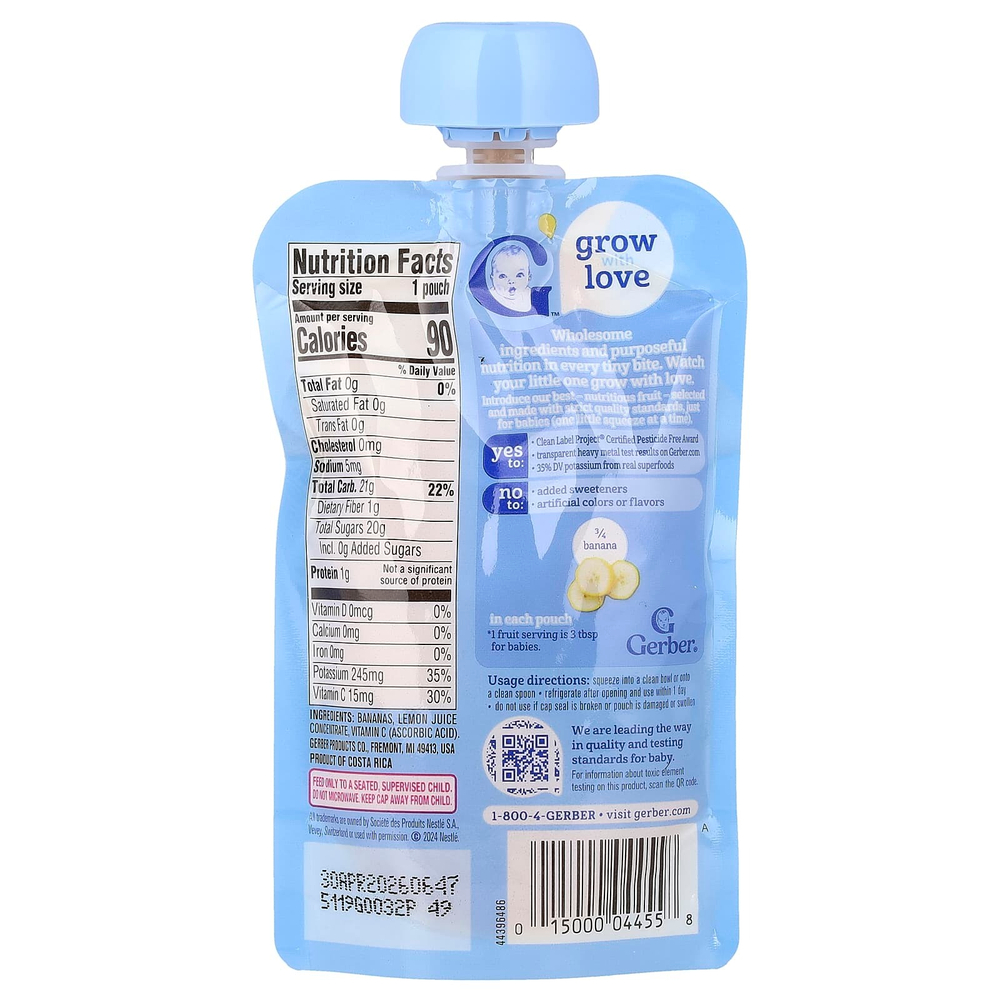 Gerber, 2nd Foods®, фруктовое пюре, со вкусом банана, 99 г (3,5 унции)