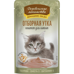 Консервы Деревенские лакомства для котят "Домашние обеды" отборная утка, паштет - 70 гр