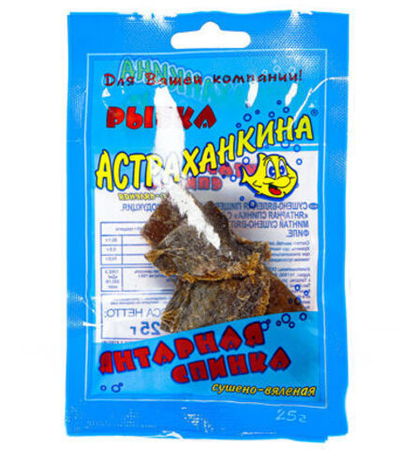 Астраханкина янтарная спинка 25г