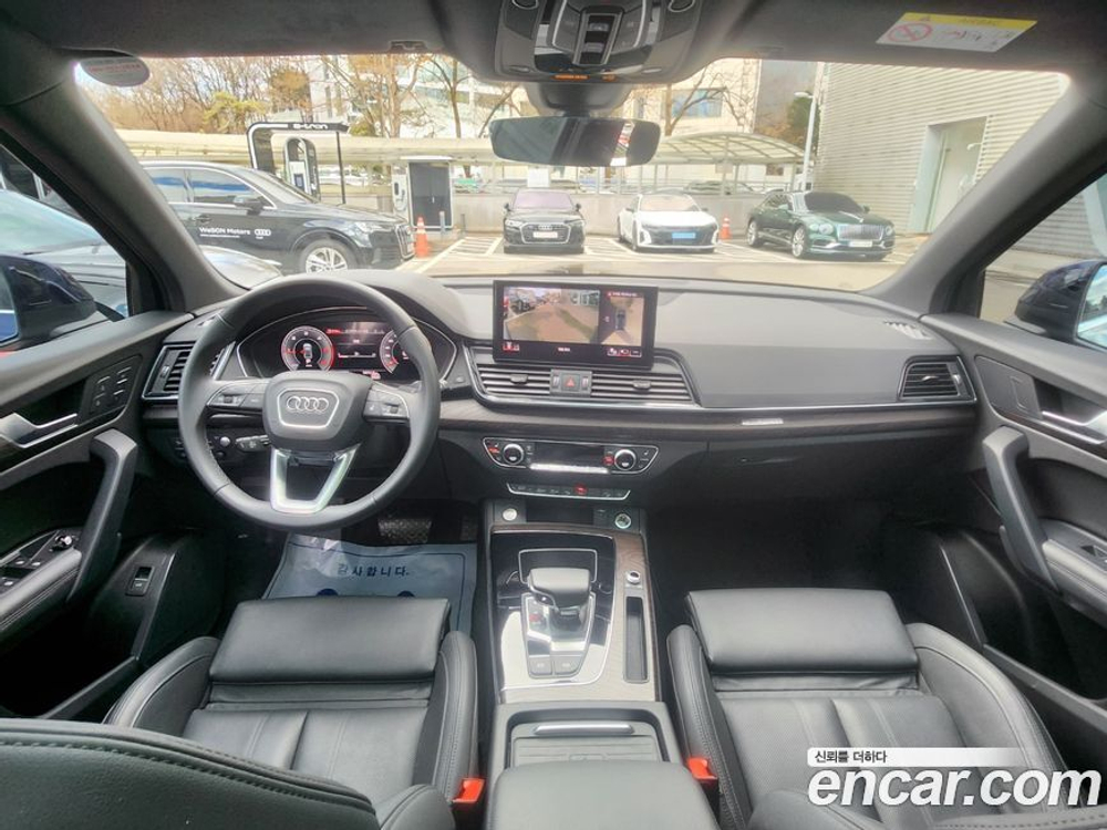 Audi Q5 (FY) 40 TDI Quattro Premium (01.2023)