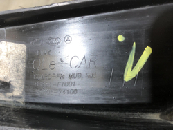 Брызговик передний левый Kia Sportage 4 (QL) 16-22 Б/У Оригинал 86831F1001