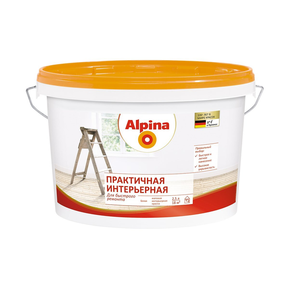 КРАСКА ВД-АК ALPINA ПРАКТИЧНАЯ ИНТЕРЬЕРНАЯ, БЕЛАЯ 2,5Л / 4,1КГ