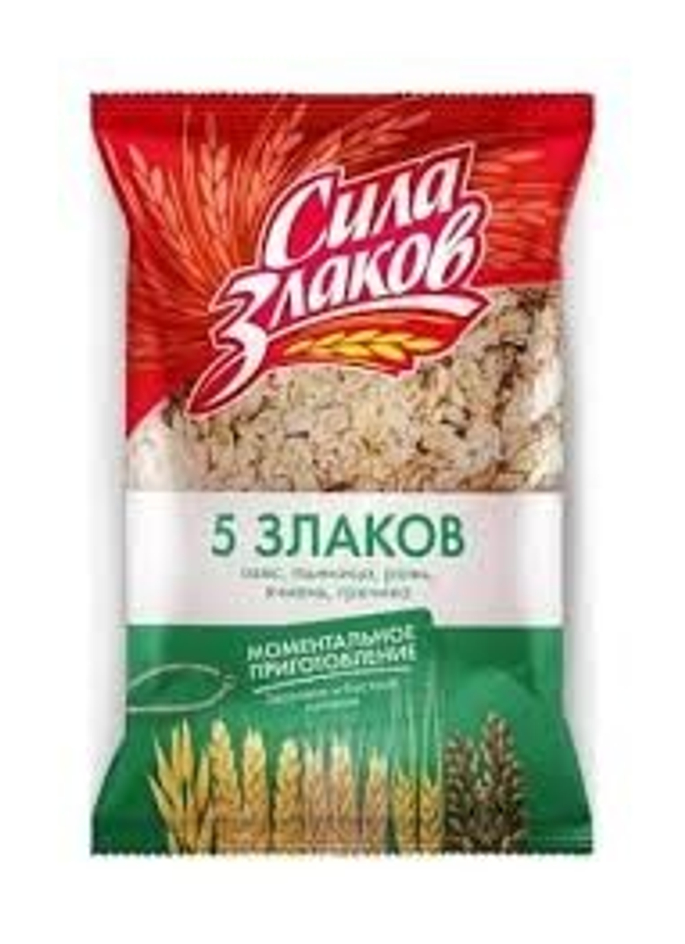 Без названия (13)