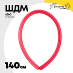 ШДМ Q160 Пастель 140 см (Красный)