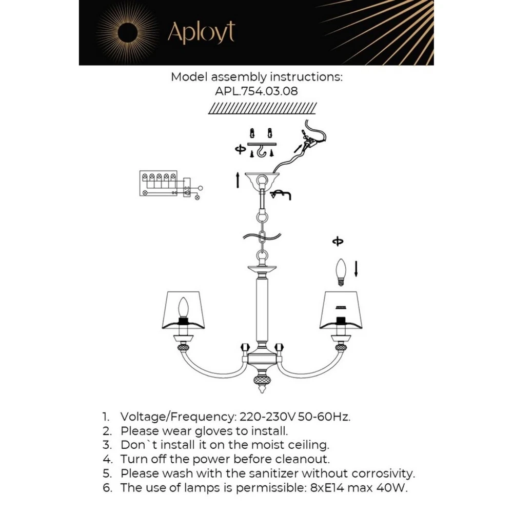 Подвесная люстра Aployt GAY APL.754.03.08