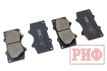 Колодки тормозные передние Toyota LC120,150, Hilux 2005+OEM 04465-35250, 04465-35290 ,Pajero 4 дизель 4605A472, 4605A481 РИФ
